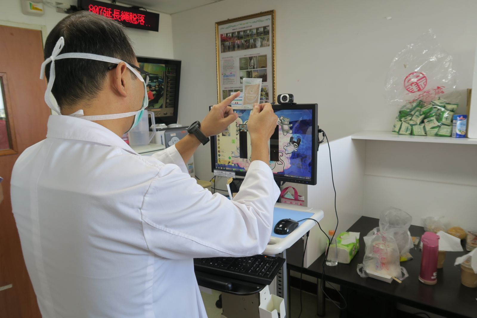 影／救命藥！彰縣第一批25位輕症新冠患者服用清冠一號 - https://www.watchmedia01.com