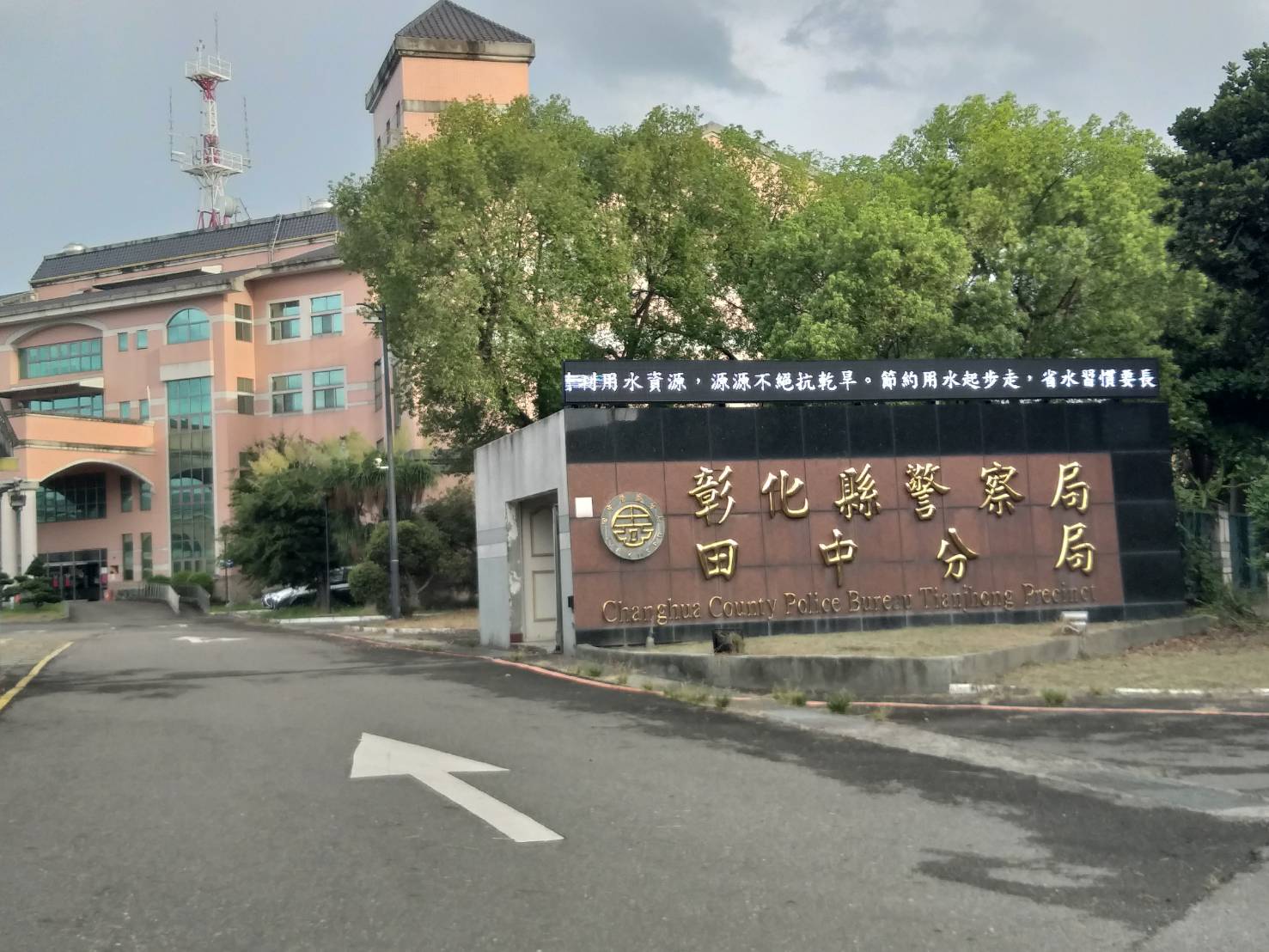 團購網散播口罩廠員工染疫假訊息　三男女觸法 - https://www.watchmedia01.com