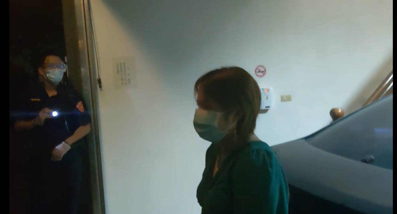 越南妹 