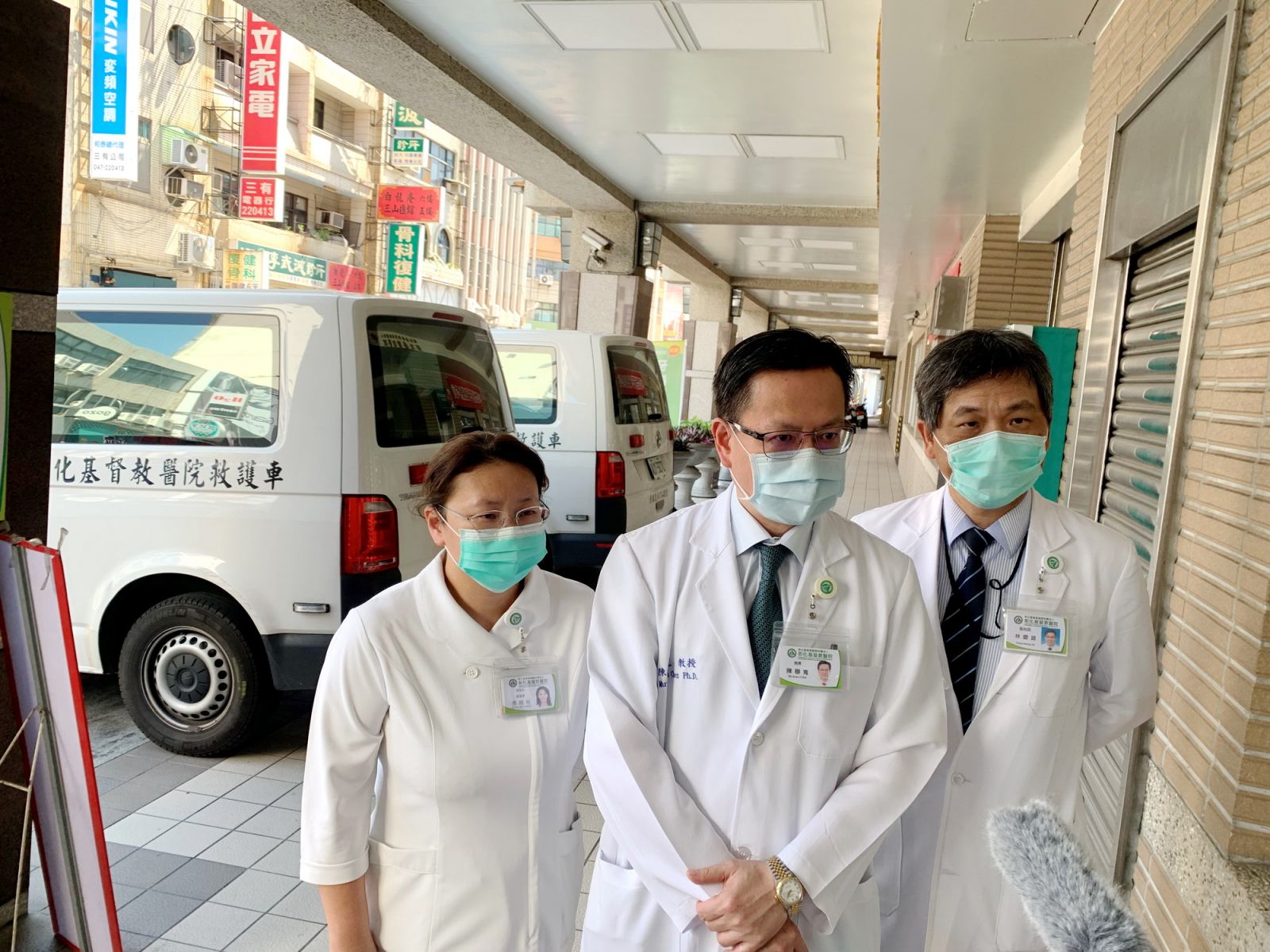 迅速擴充防疫專責病房　彰基24小時完成清床待命 - https://www.watchmedia01.com