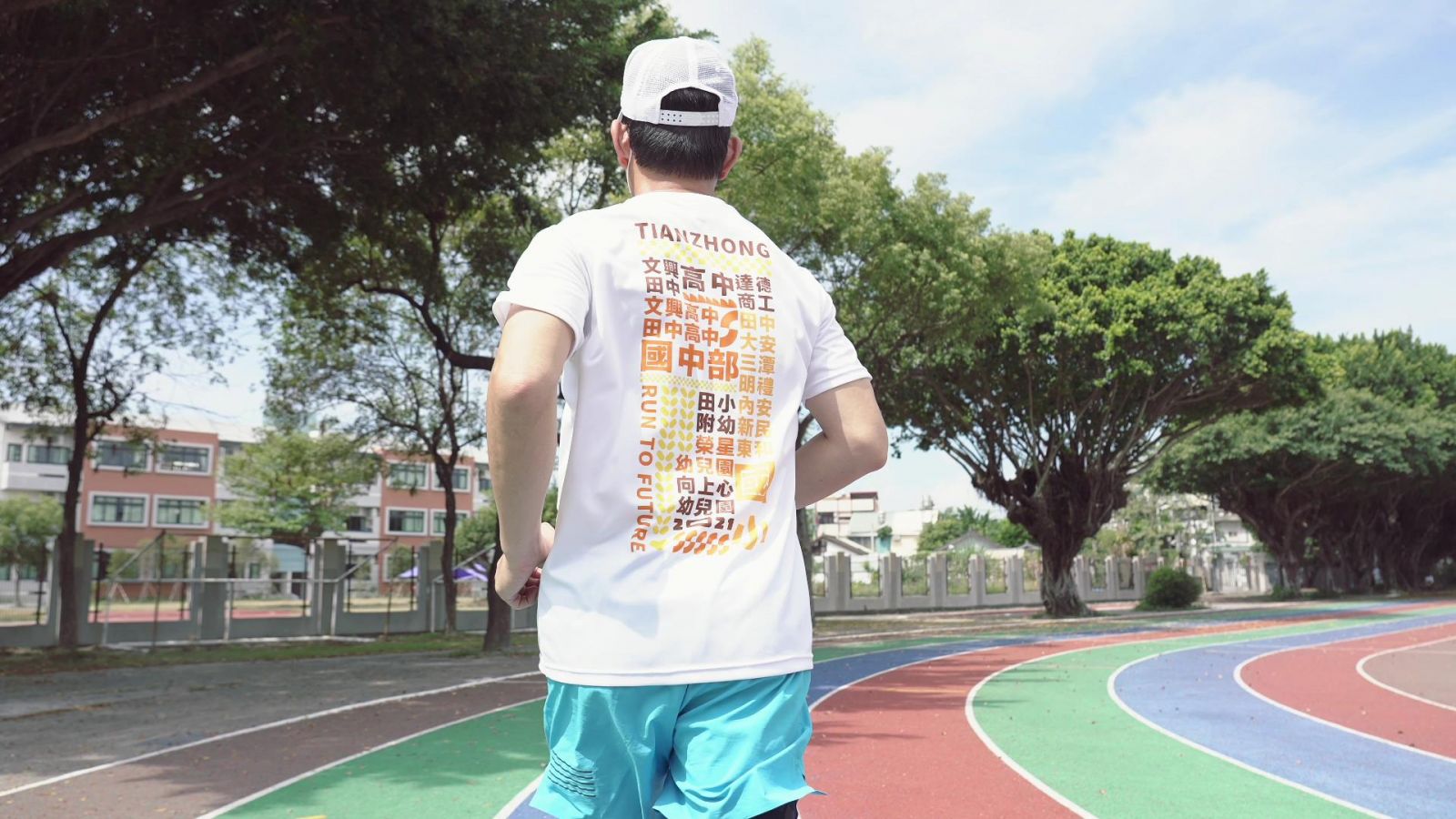 影／任賢齊「代跑」 鼓勵無法參加畢業路跑學生努力抗疫 - https://www.watchmedia01.com