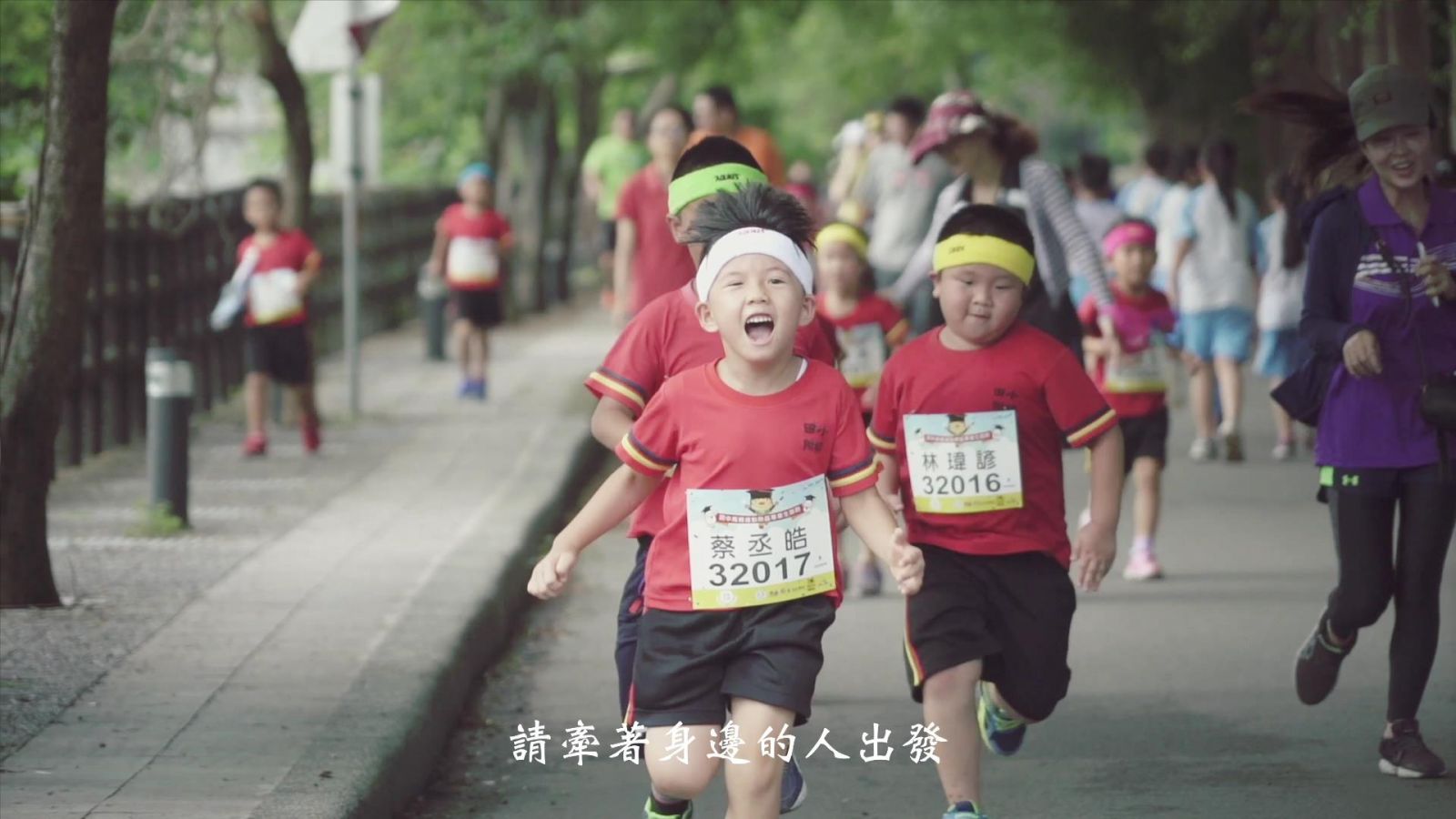 影／任賢齊「代跑」 鼓勵無法參加畢業路跑學生努力抗疫 - https://www.watchmedia01.com