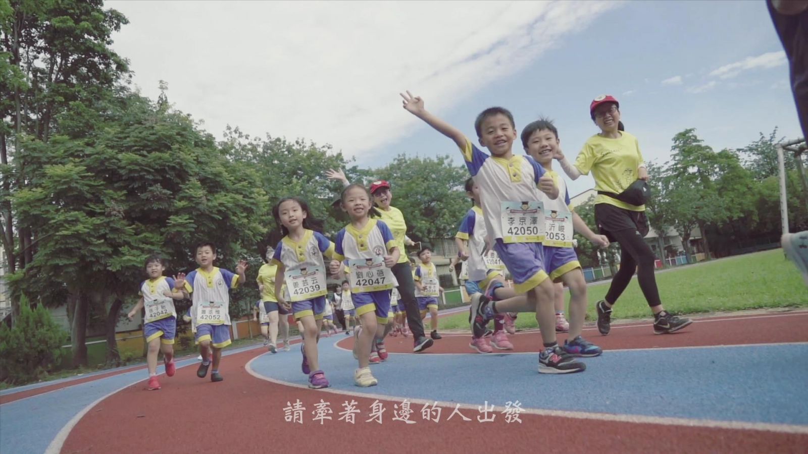 影／任賢齊「代跑」 鼓勵無法參加畢業路跑學生努力抗疫 - https://www.watchmedia01.com
