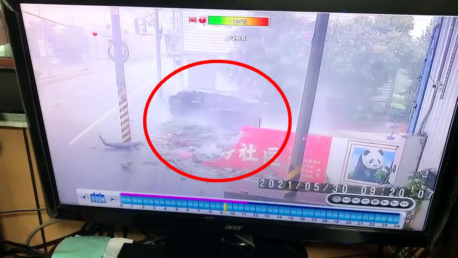 影／大雨狂炸打水漂？　溪湖彰水路死亡車禍　翻車少年身亡 - https://www.watchmedia01.com