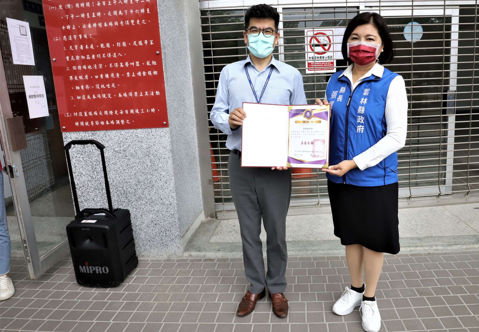 雲林設溫馨小棧22床挺醫護　提供防疫醫護免費休息住宿 - https://www.watchmedia01.com