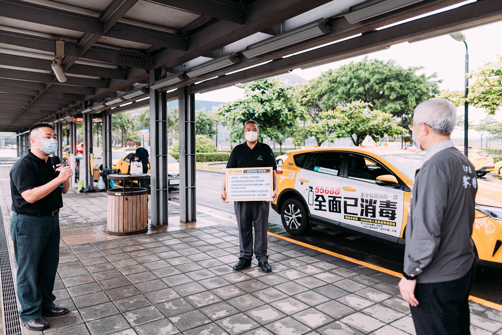 桃園市公車及計程車落實簡訊實聯制 保障乘客司機安全 - https://www.watchmedia01.com