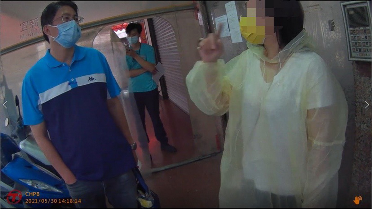 三天被抓二次 人與人連結冇賺嘸錢 - https://www.watchmedia01.com