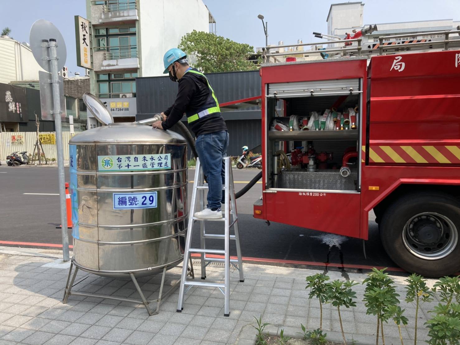 及時雨　水庫旱象暫紓解　北彰化維持現行「供五停二」 - https://www.watchmedia01.com