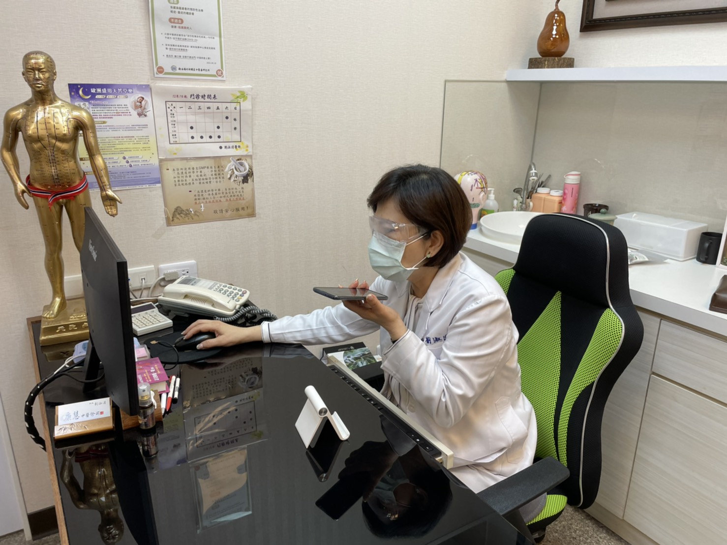 防疫保健 中醫防疫茶飲與抗疫三要穴 - https://www.watchmedia01.com