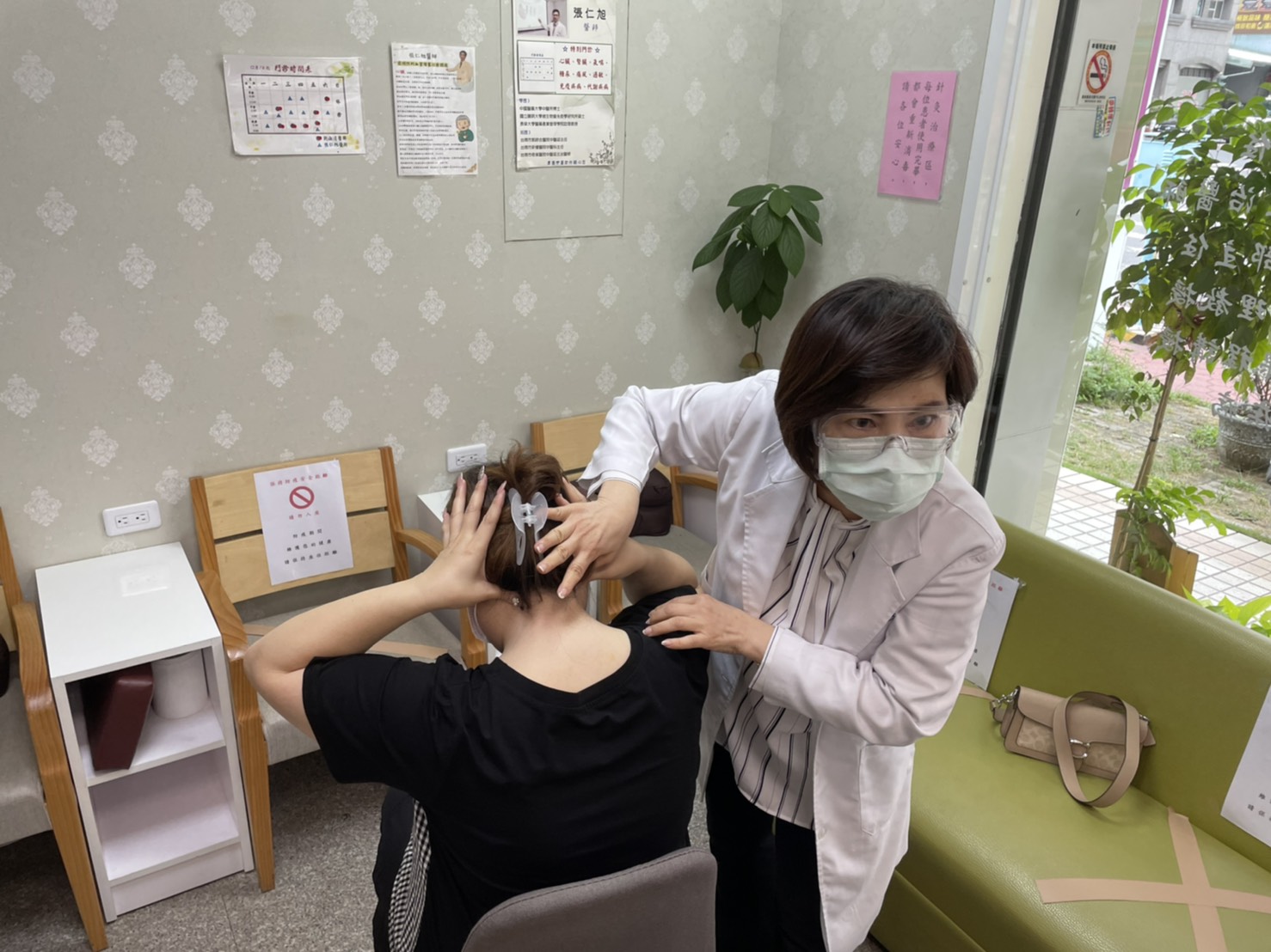 防疫保健 中醫防疫茶飲與抗疫三要穴 - https://www.watchmedia01.com