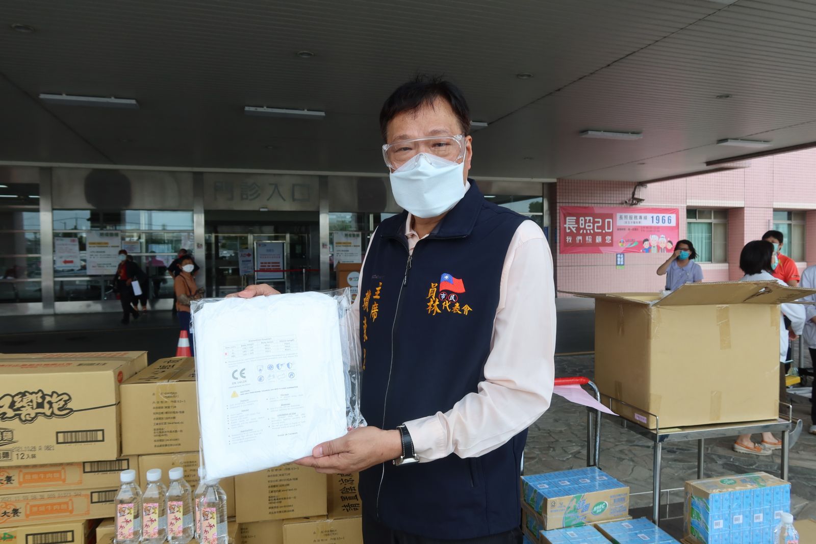 影／力挺第一線醫護人員　員林市福寧宮捐贈醫療防護衣物資 - https://www.watchmedia01.com