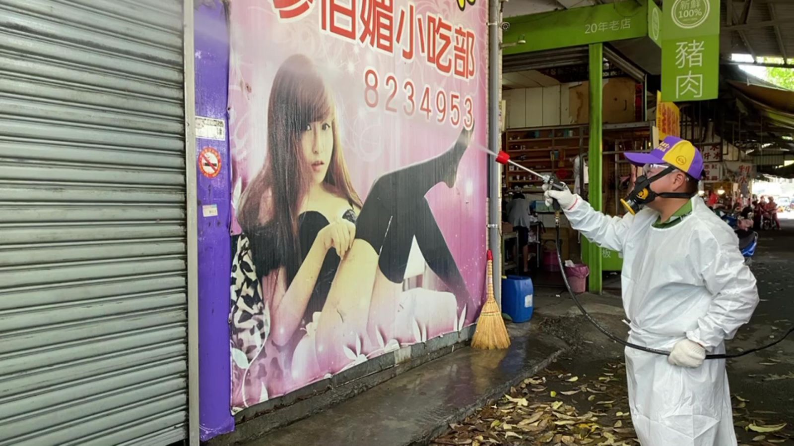 影／陸配陪侍KTV伴唱染疫　衛生局安排兩人住院治療 - https://www.watchmedia01.com
