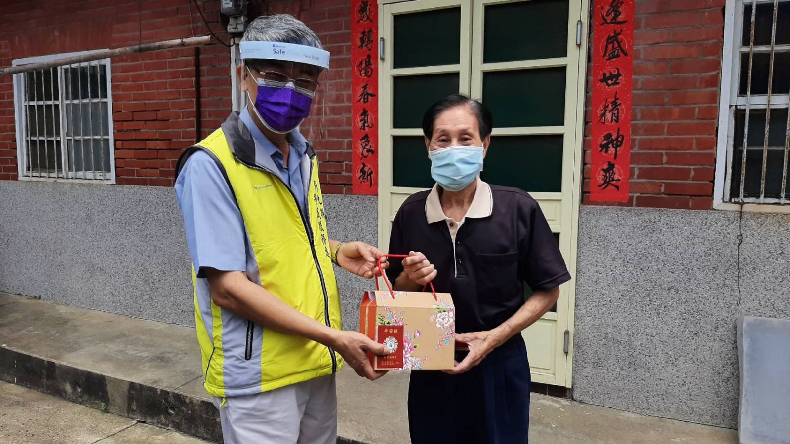 五月五防疫過端午　彰化榮服處榮情粽意　關懷年長榮民眷 - https://www.watchmedia01.com