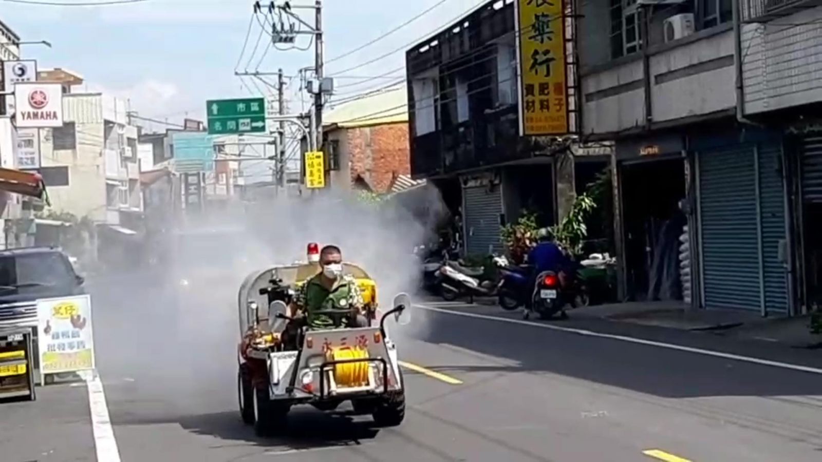 影／二水安德宮、台中樂成宮捐贈二水鄉公所噴霧消毒車 - https://www.watchmedia01.com