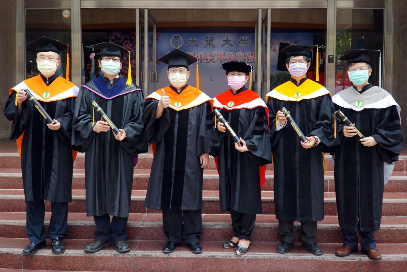 影／防疫優先　大葉大學畢業典禮線上播出 - https://www.watchmedia01.com