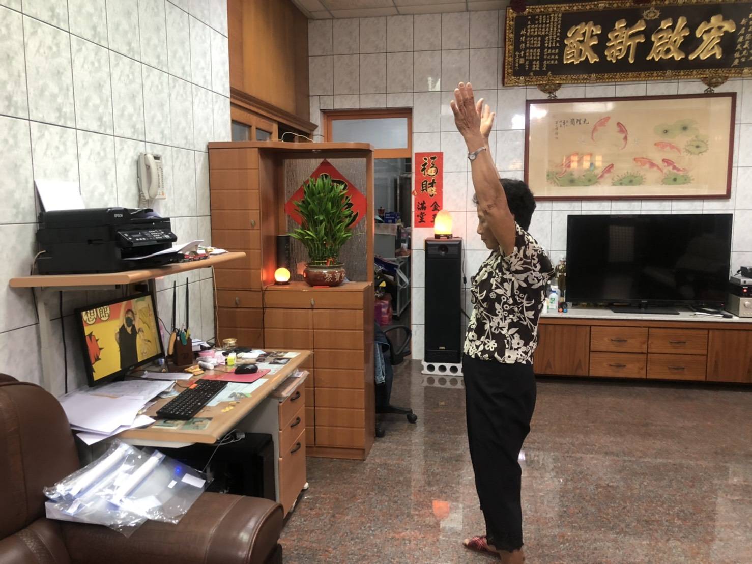 影／彰化縣推阿公阿嬤動起來-尋找運動王 - https://www.watchmedia01.com