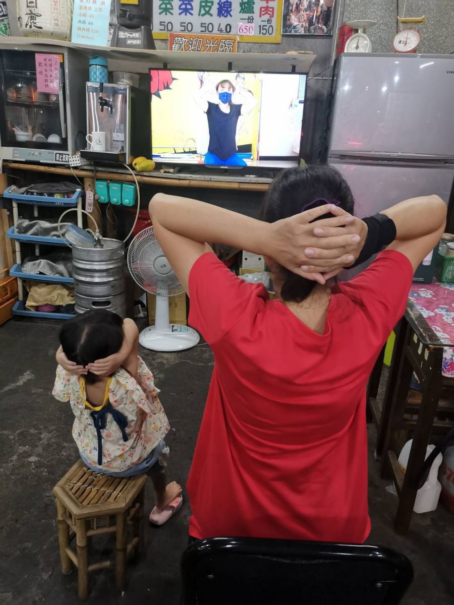 影／彰化縣推阿公阿嬤動起來-尋找運動王 - https://www.watchmedia01.com