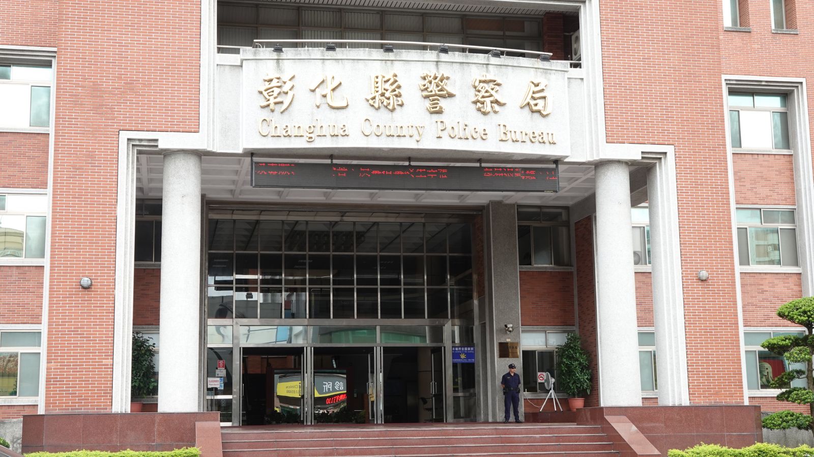 影／賭性堅強　彰縣爆發牌咖傳染鏈警鐵腕掃「賭窟」 - https://www.watchmedia01.com