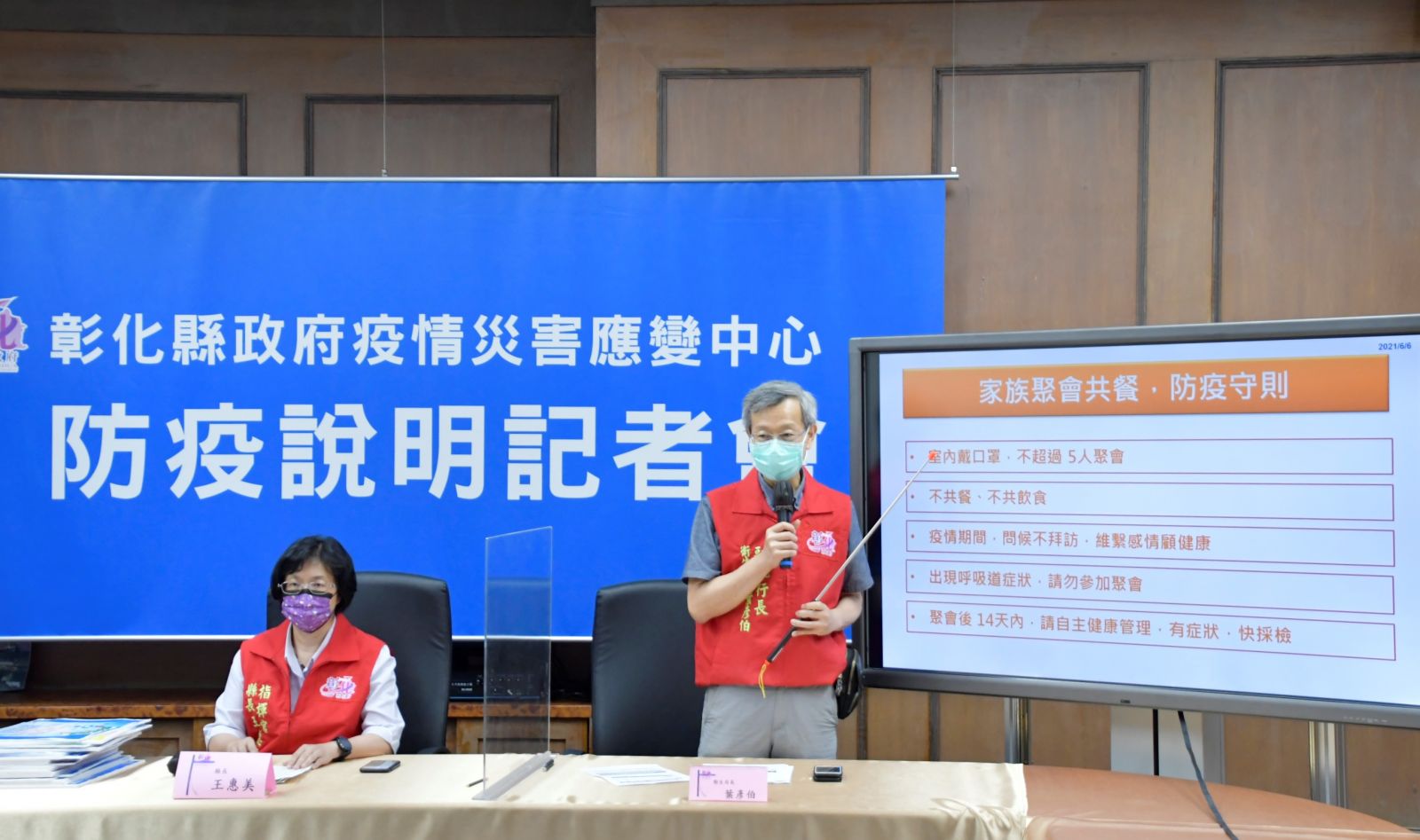 影／全面落實市場人流控管　10日起流動攤販取締開罰 - https://www.watchmedia01.com