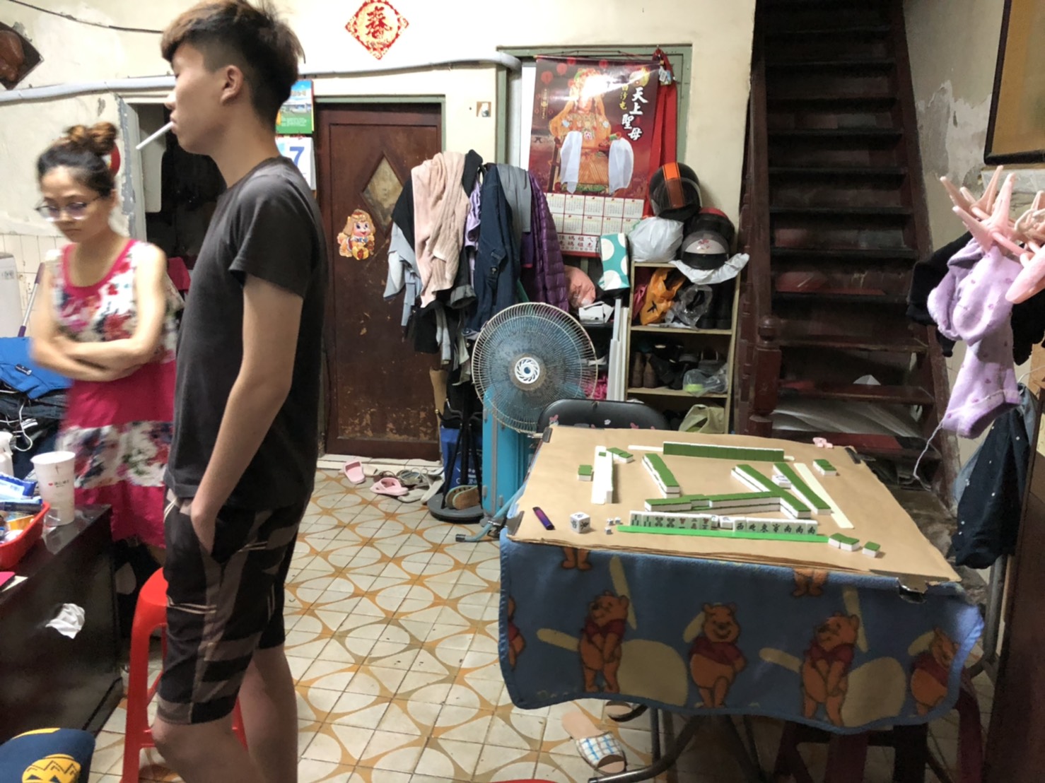 影/賭性堅強不怕罰 彰化警查獲4件21人群聚打麻將 - https://www.watchmedia01.com