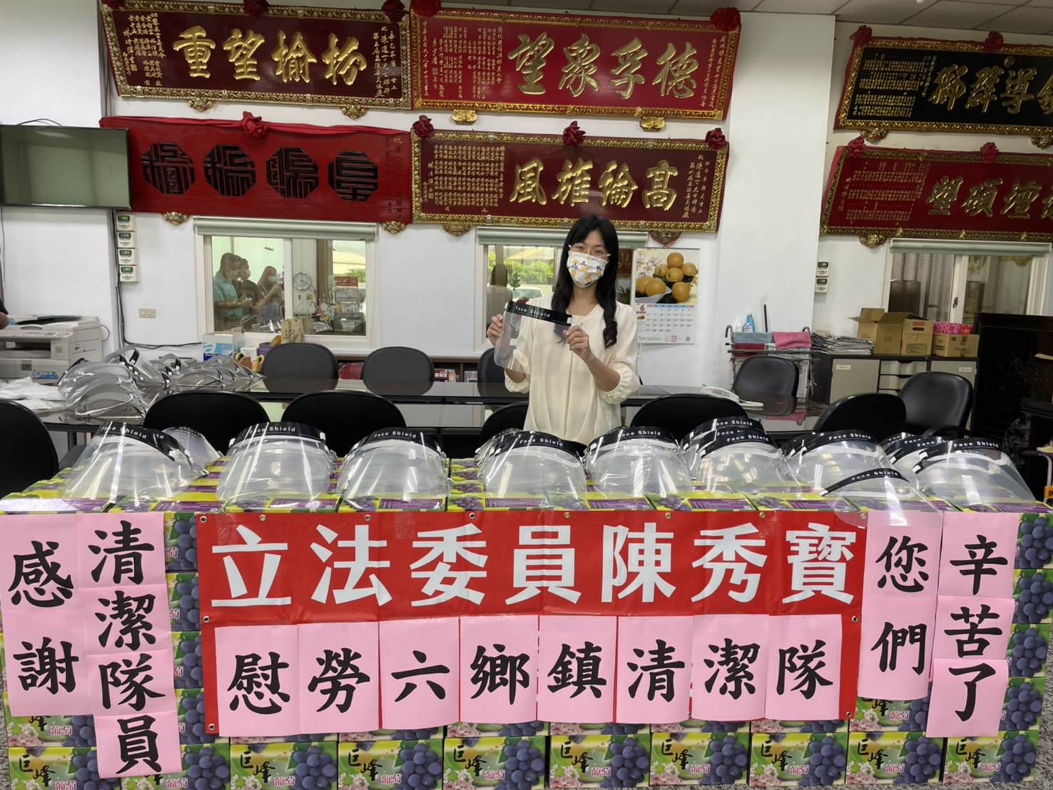 影／共同抗疫　防護面罩助六鄉鎮清潔隊強化防疫 - https://www.watchmedia01.com