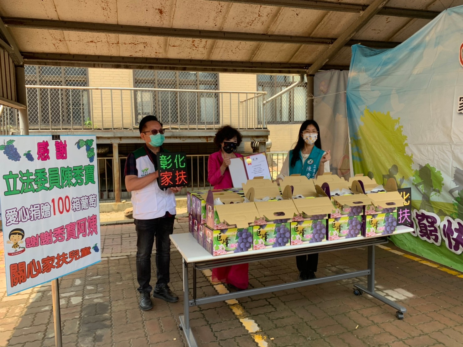 影／共同抗疫　防護面罩助六鄉鎮清潔隊強化防疫 - https://www.watchmedia01.com
