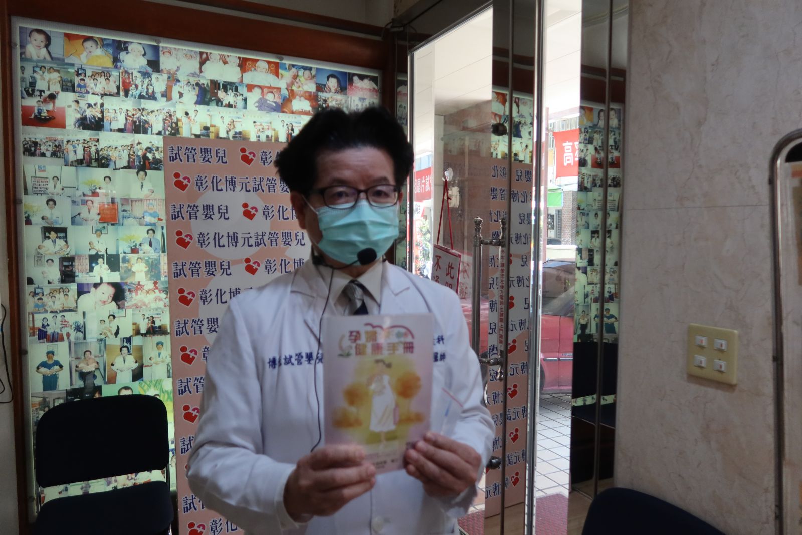 影／厚植國力　婦產科醫師呼籲政府應將孕產婦列為優先施打對象　 - https://www.watchmedia01.com