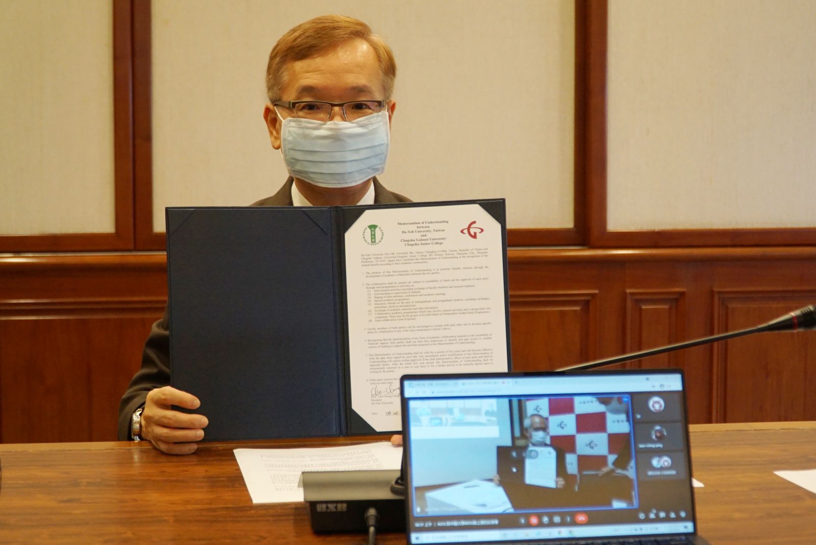 接軌國際不間斷　大葉大學與日本中國學園大學視訊簽約 - https://www.watchmedia01.com