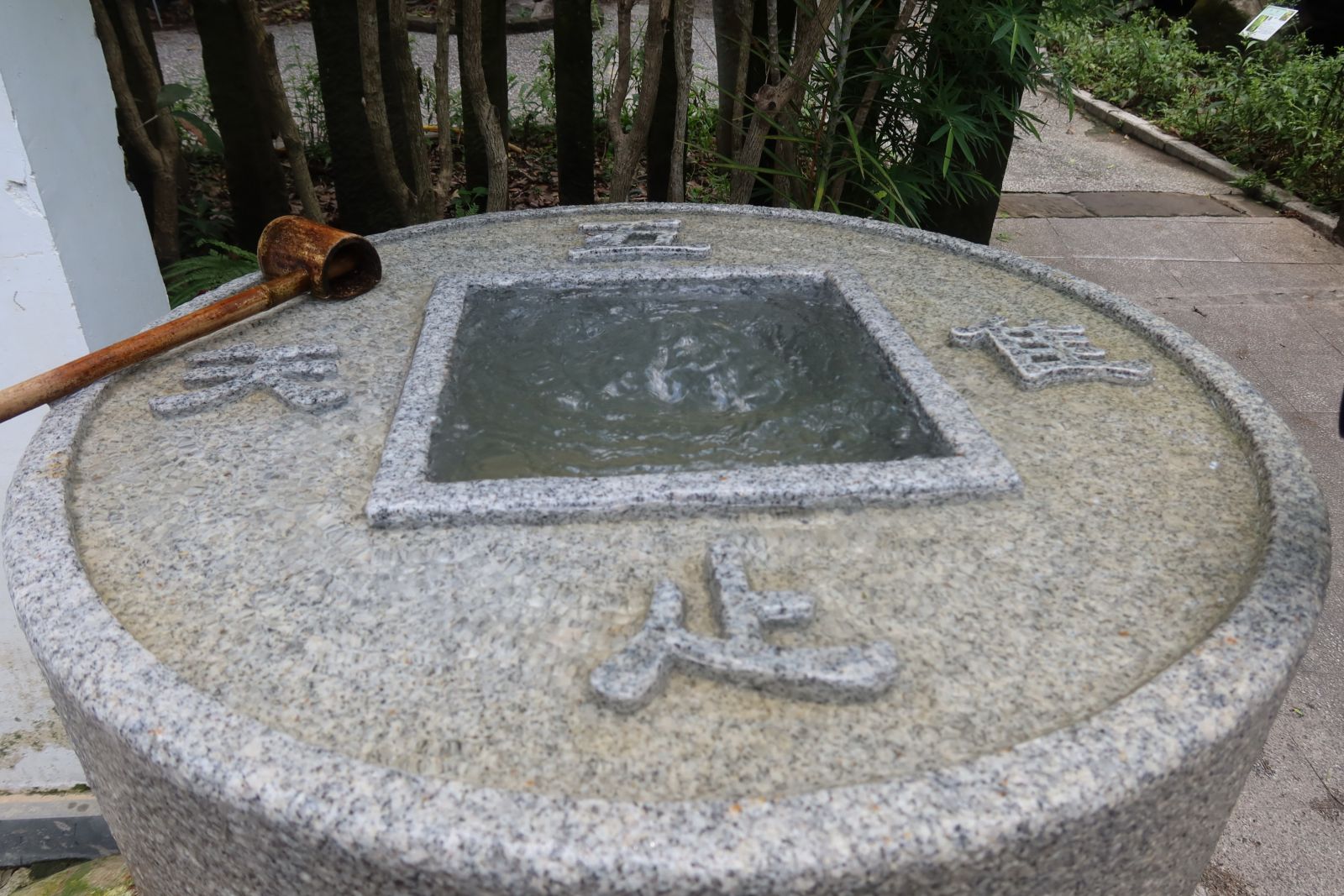影／疫情延燒　清水岩寺三百多年首禁「午時水」 - https://www.watchmedia01.com