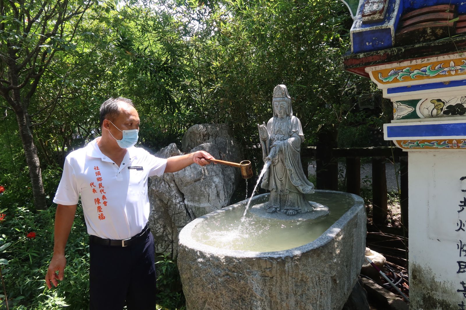 影／疫情延燒　清水岩寺三百多年首禁「午時水」 - https://www.watchmedia01.com