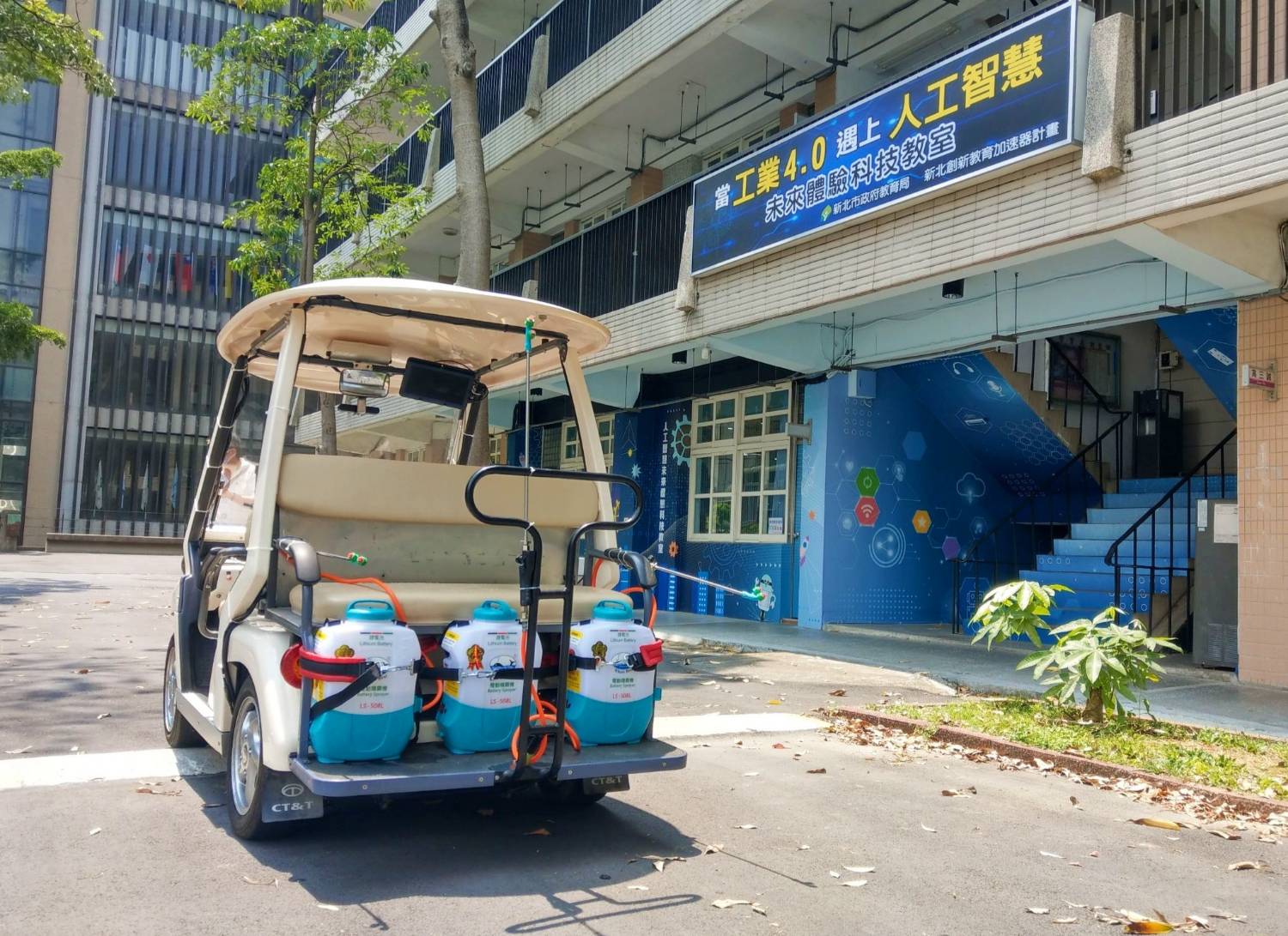 車輛中心自駕技術防疫守護家園大變身　遠離疫情感染風險 - https://www.watchmedia01.com
