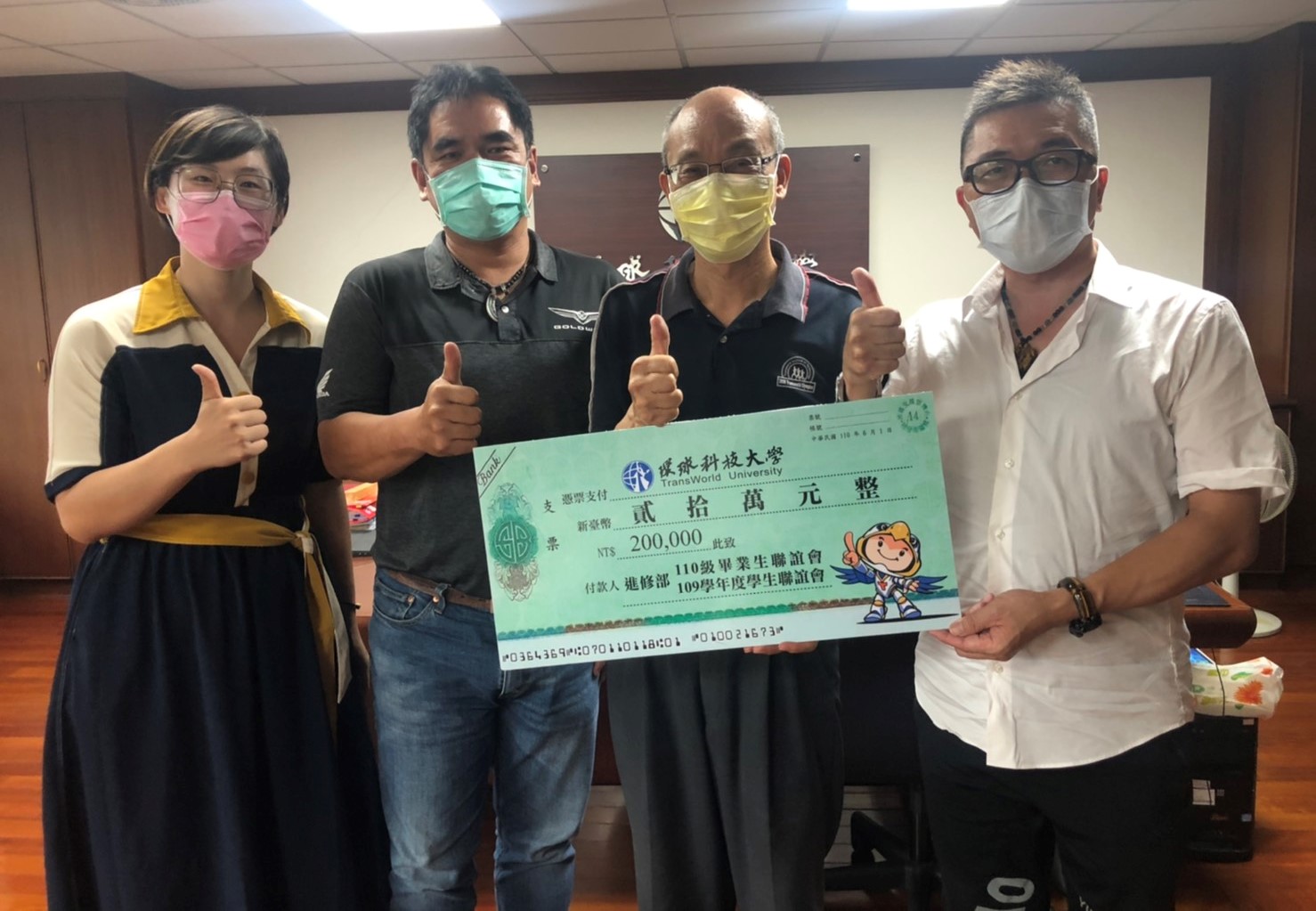 環科大畢業生捐款回饋母校　新住民感謝在台灣立足 - https://www.watchmedia01.com