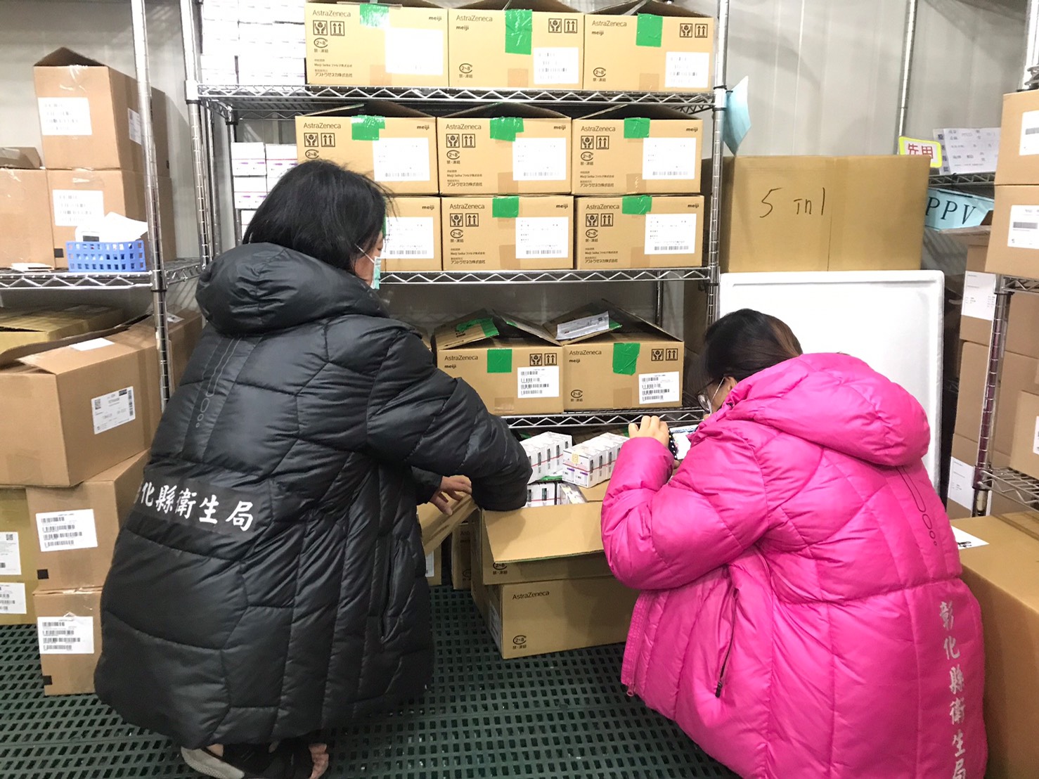 影／日本捐贈台灣AZ疫苗　彰化縣分配37000劑 - https://www.watchmedia01.com