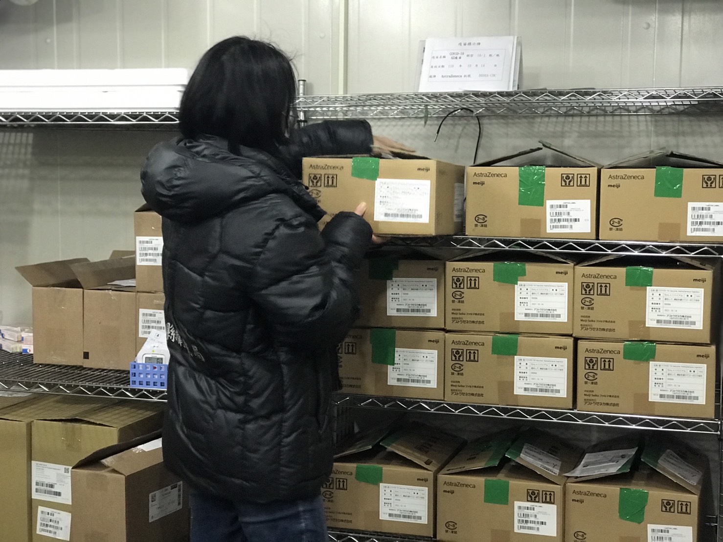 影／日本捐贈台灣AZ疫苗　彰化縣分配37000劑 - https://www.watchmedia01.com