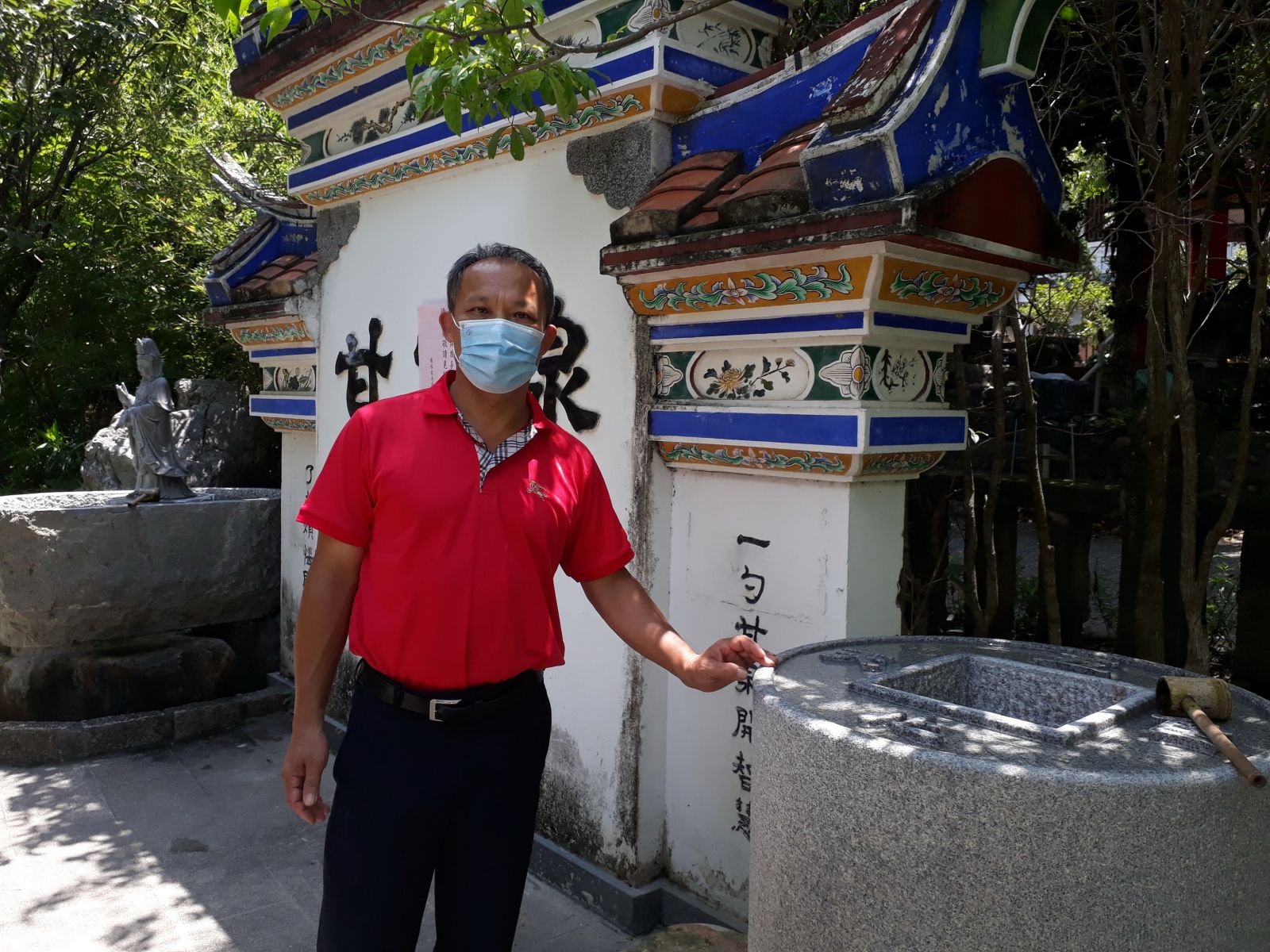 影／清水岩寺端午節關閉甘露泉水源　民眾取午時水撲空 - https://www.watchmedia01.com