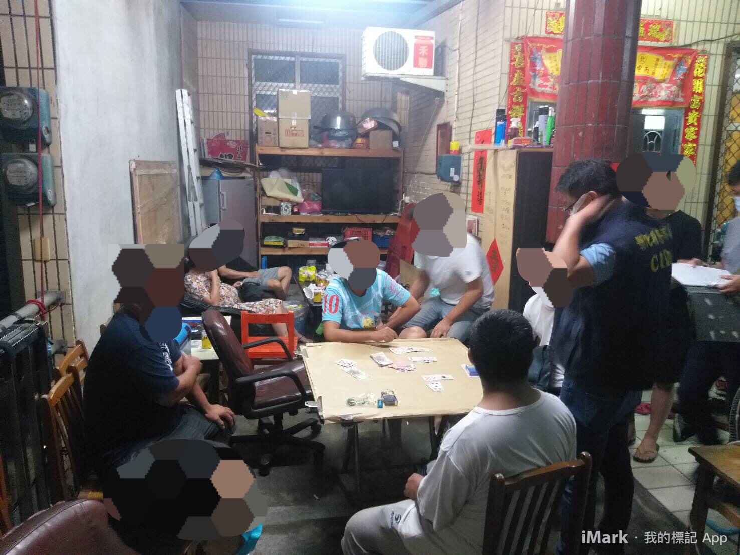 影／愛賭不怕死　麻將牌咖傳染鍵27人染疫 - https://www.watchmedia01.com