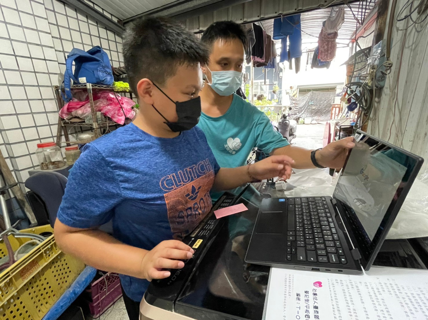 聯合勸募偕同企業購置數位設備　助弱童安心防疫專心學習 - https://www.watchmedia01.com