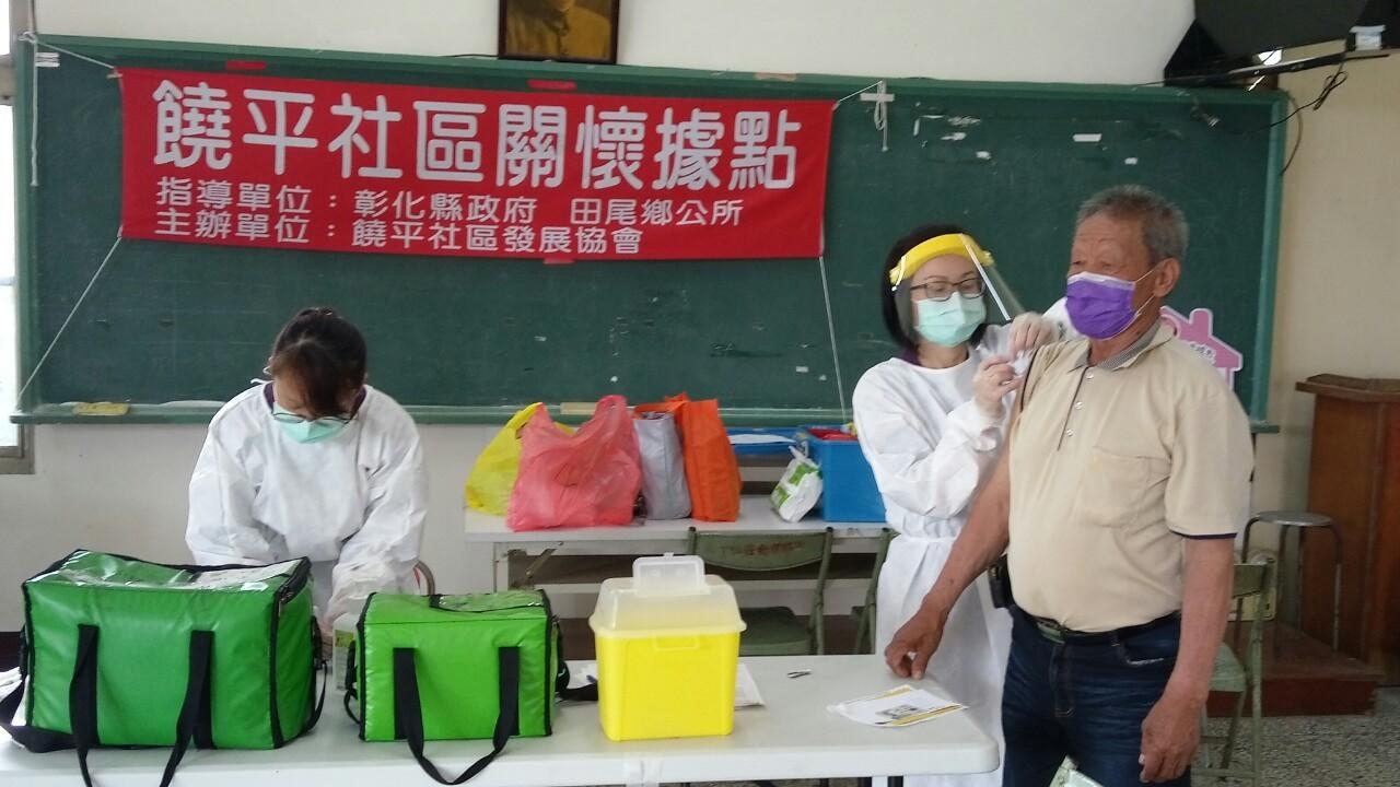 影／開打囉！員榮醫院下鄉為長者接種AZ疫苗 - https://www.watchmedia01.com