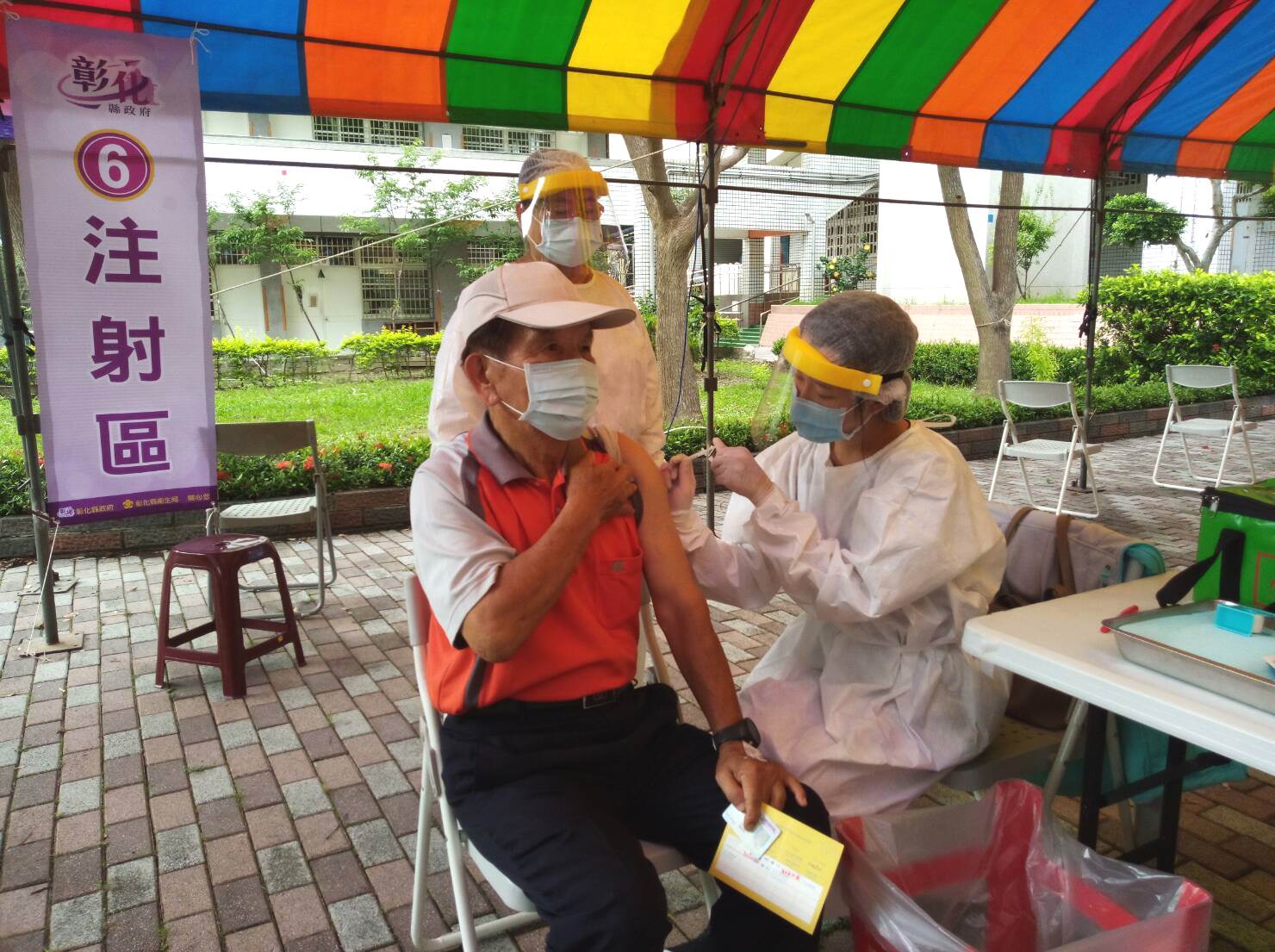影／彰化縣下一波將規劃優先由90歲以上長者施打 - https://www.watchmedia01.com