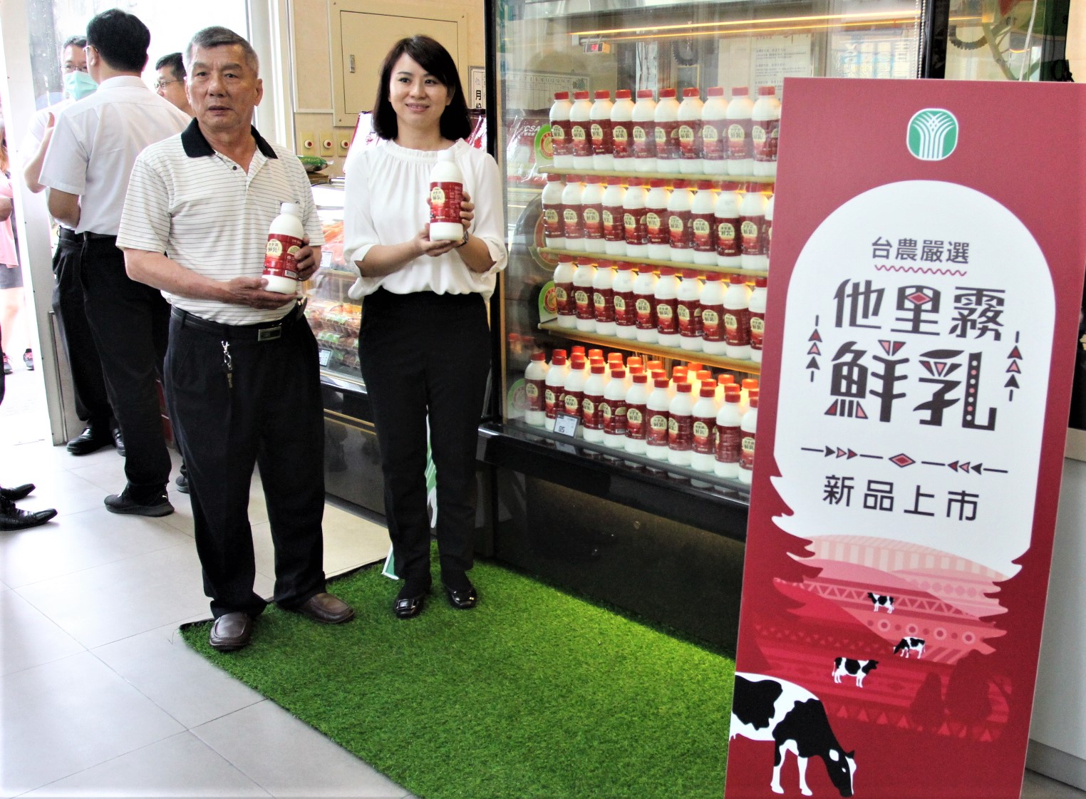 虎尾斗南農會補行總幹事遴聘 預定8月中旬可完成遴聘作業 - https://www.watchmedia01.com