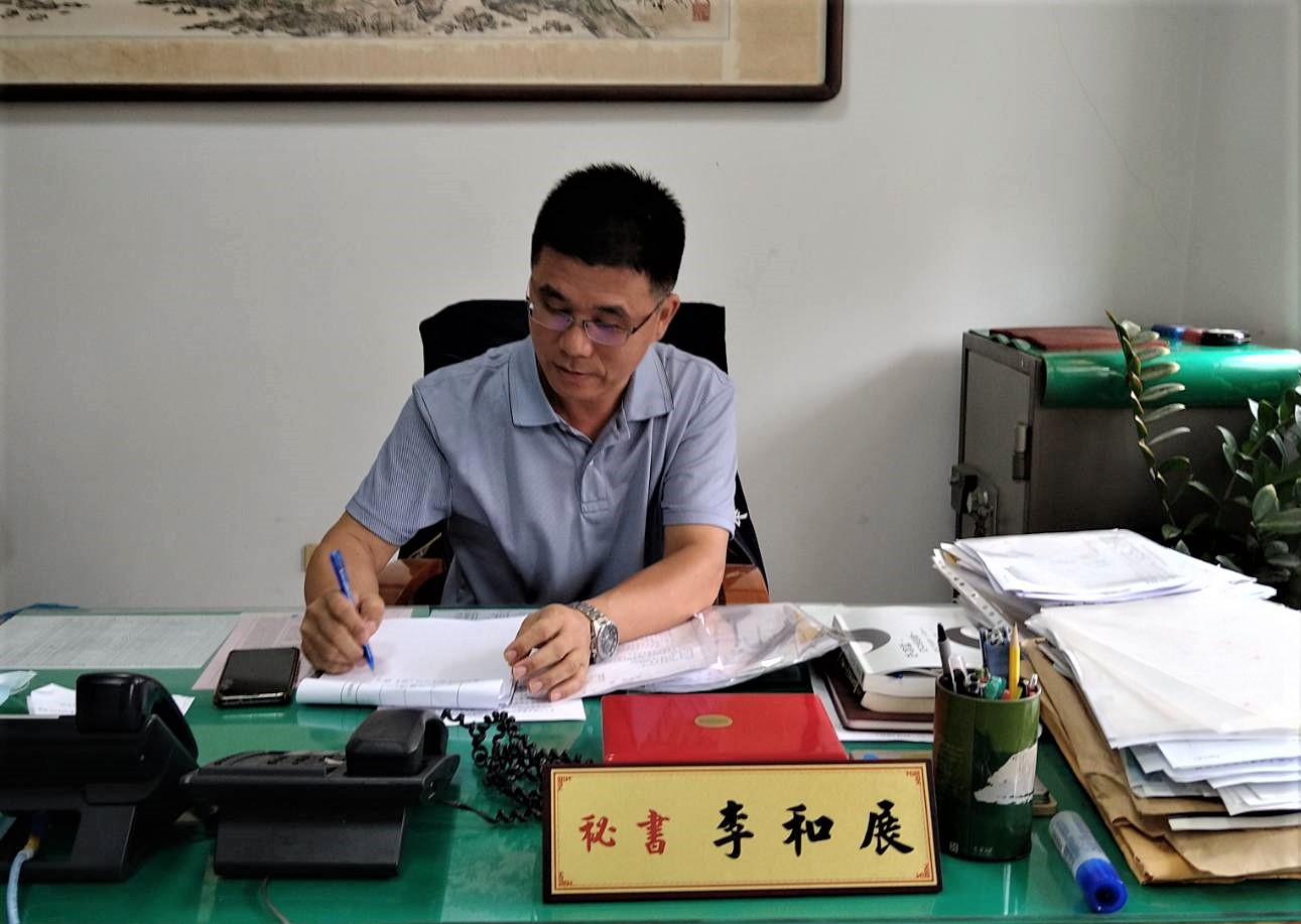 虎尾斗南農會補行總幹事遴聘 預定8月中旬可完成遴聘作業 - https://www.watchmedia01.com
