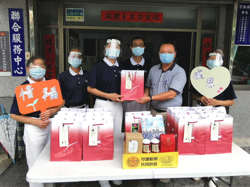 影／田中慈濟捐物資守護一線工作人員　彰化榮家滿懷感恩 - https://www.watchmedia01.com