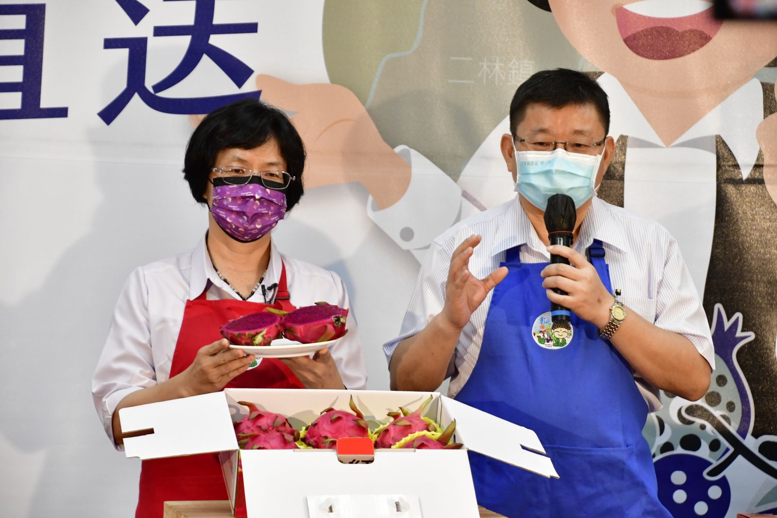 影／彰化縣政府特色農畜產直播拍賣 防疫自煮好方便 - https://www.watchmedia01.com