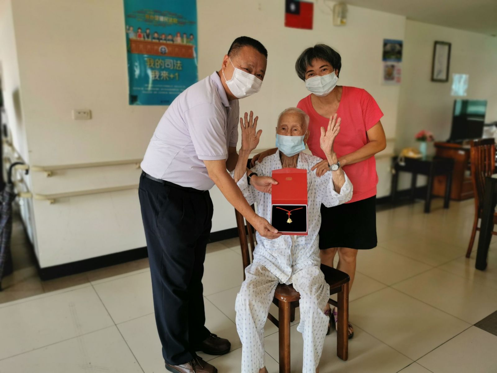 影／老兵超感動　防疫升級彰化榮家慶生祝福不停歇 - https://www.watchmedia01.com