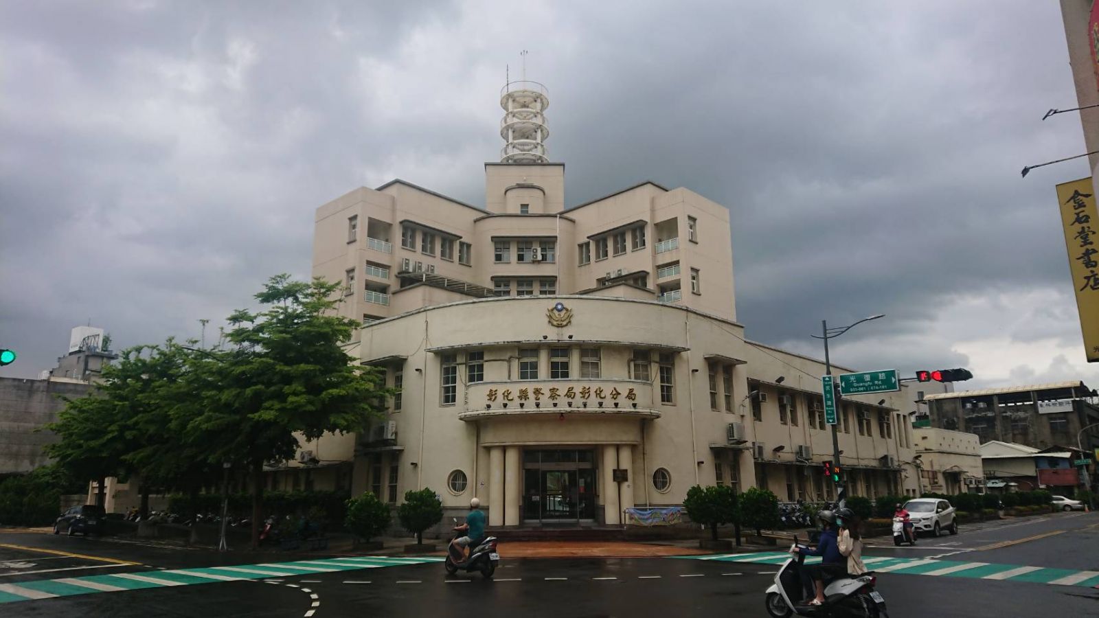 影／彰化「嘉玲」再現身　牌咖執迷破壞彰化疫情 - https://www.watchmedia01.com