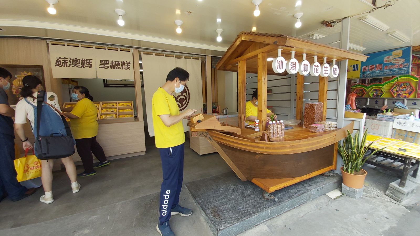 影/為解封經濟做準備 東北角管理處輔導業者改造衝商機 - https://www.watchmedia01.com