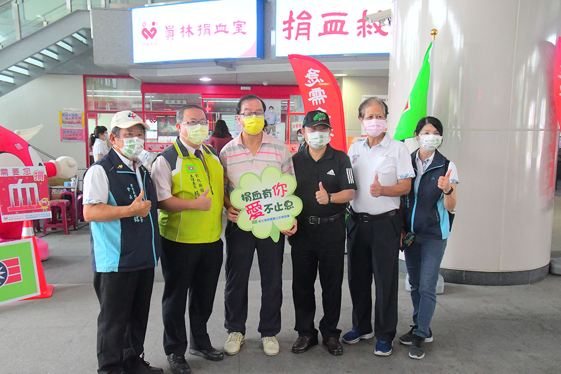 疫情不出門捐血站鬧血荒 救國團挺身號召民眾挽袖救同胞 - https://www.watchmedia01.com