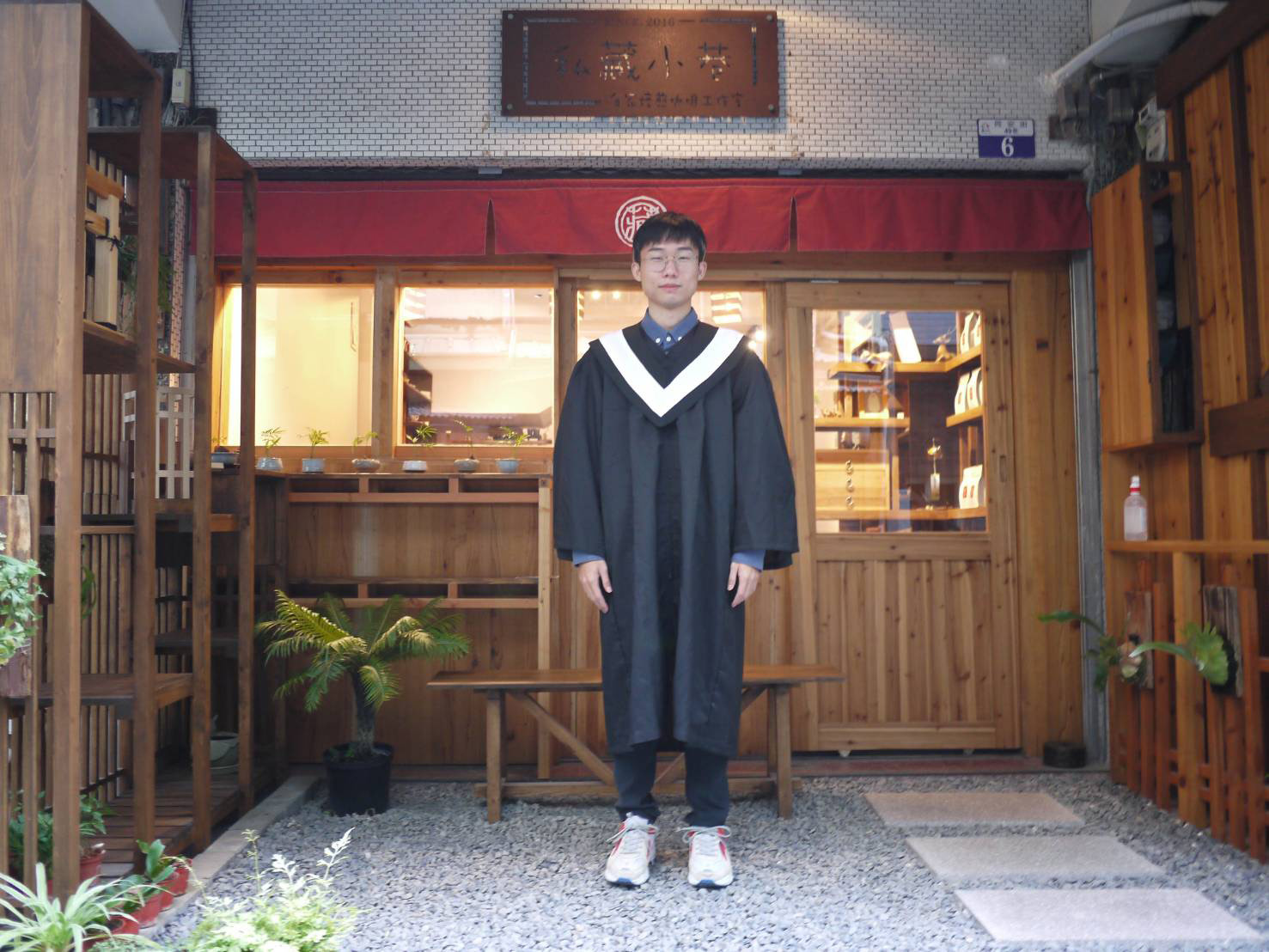 影／超級學霸！大葉大學英語系陳冠名錄取清大研究所 - https://www.watchmedia01.com