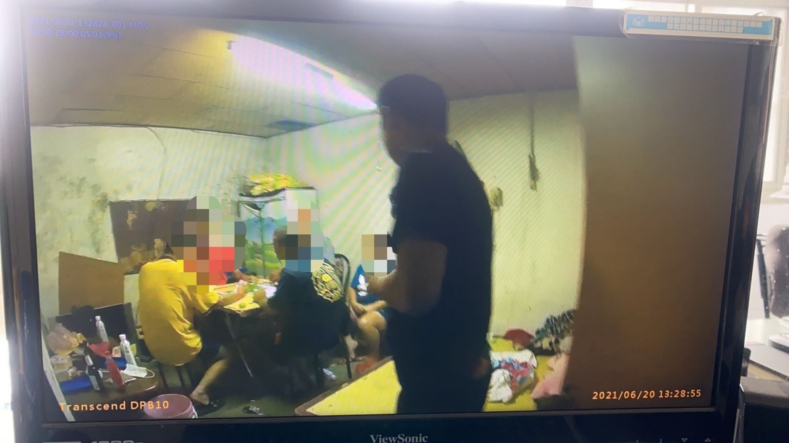 影／為賭不怕病毒！　和美警方查獲六人群聚飲酒打麻將 - https://www.watchmedia01.com