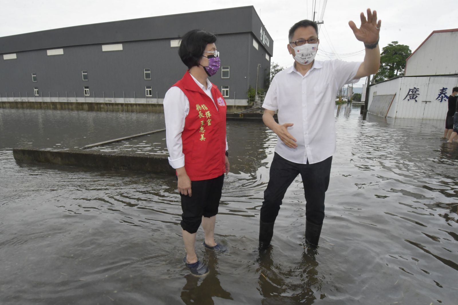 埔心鄉大水溢堤淹沒農路　王惠美視察淹水情形 - https://www.watchmedia01.com